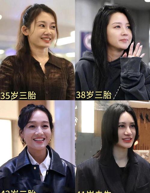 娱乐圈吃瓜爆料大佬小说